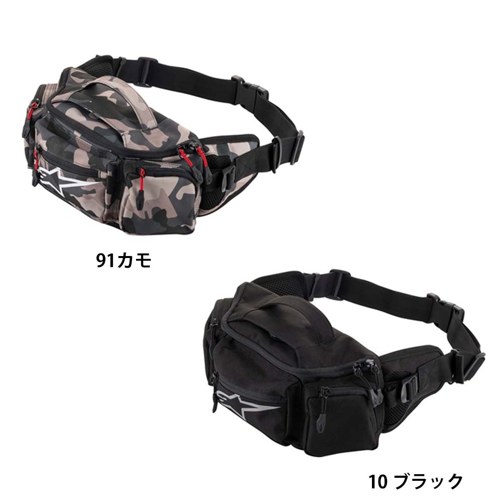アルパインスターズ MM93 WAIST BAG マルクマルケス ウエストバッグ アルパインスターズ MM93 WAIST BAG マルク・マルケス ウエスト
