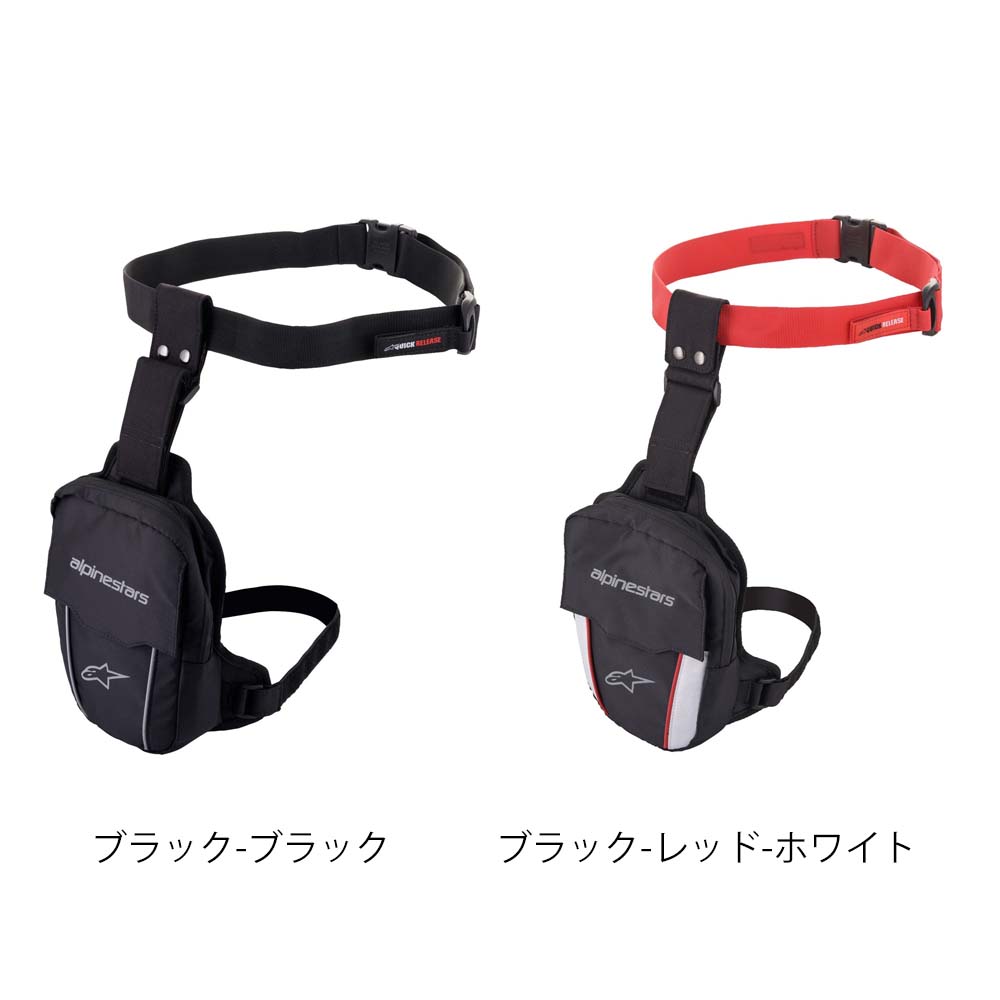 楽天市場】Alpinestars アルパインスターズ コモドトラベルバッグ