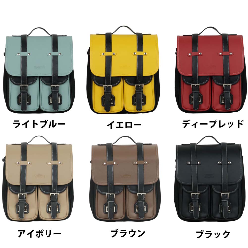 【一部在庫有★AMBOOT (アンブート) 正規販売登録店】 AB-SBHI01 サイドバッグHI AB-SBHI01