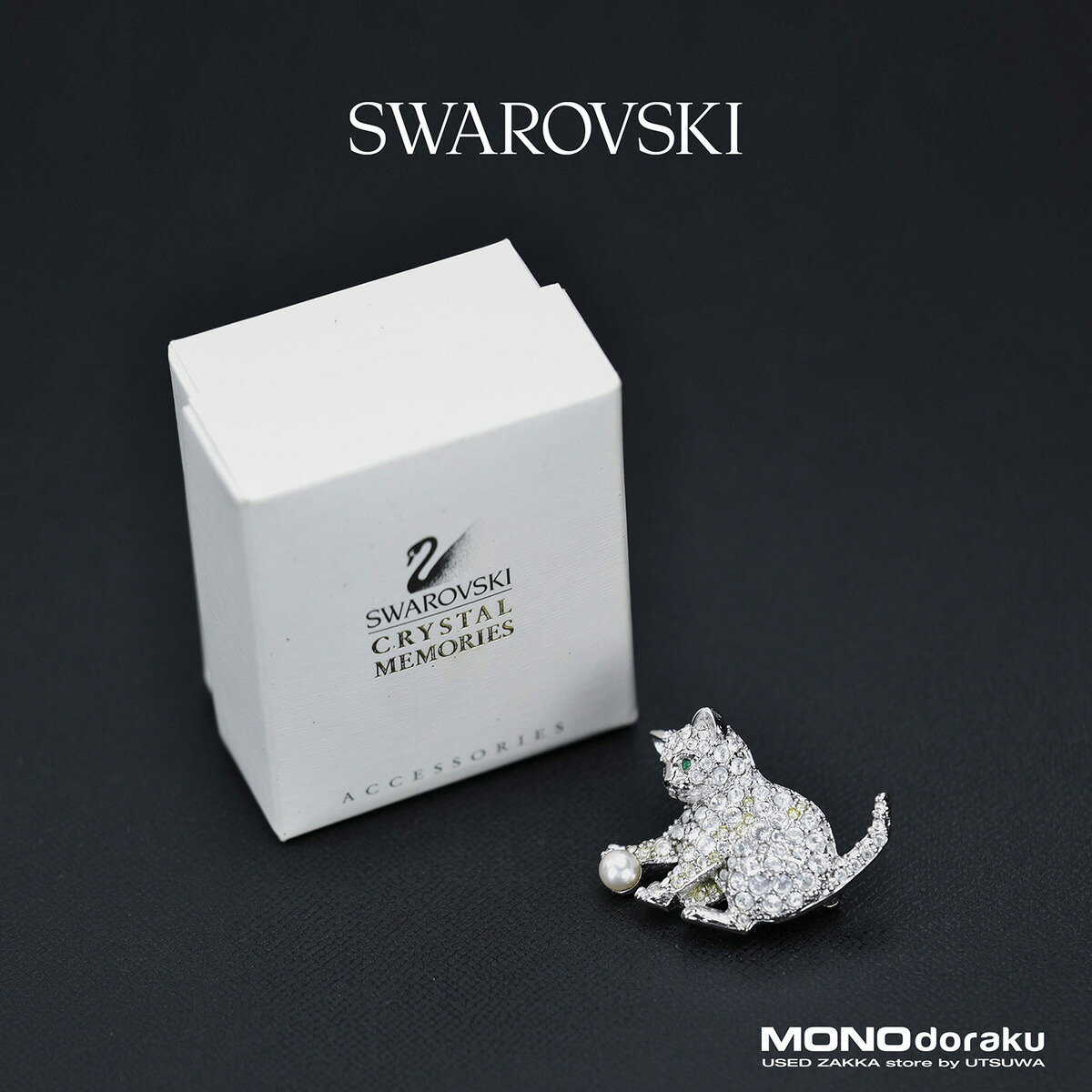 新品　SWAROVSKI  魚　ブローチ ネット限定】 楽天市場】SWAROVSKI(スワロフスキー) ブローチ 魚