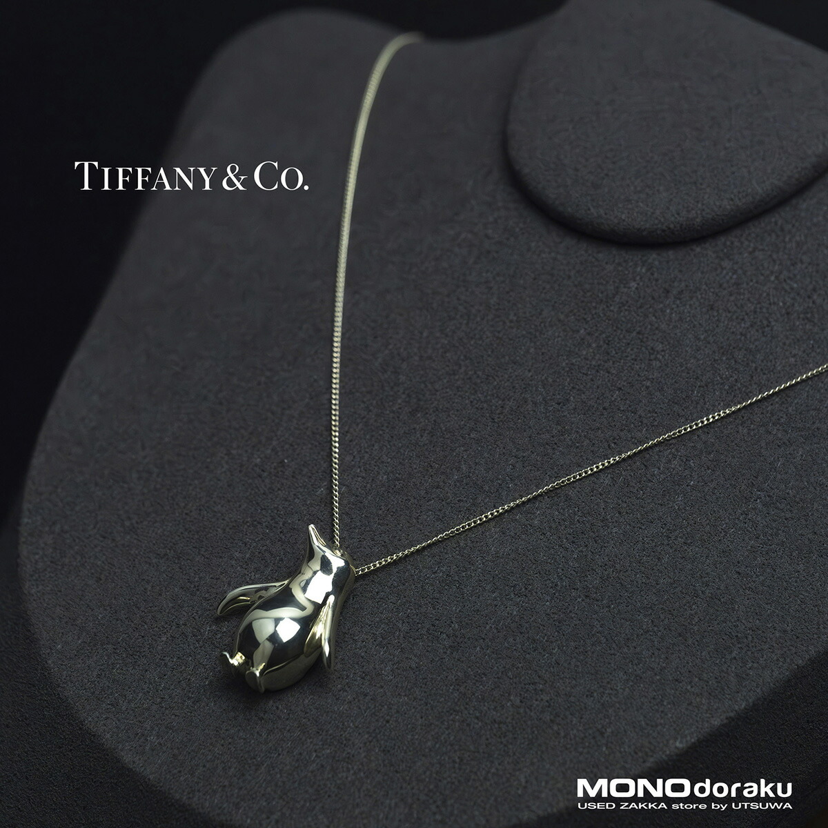 楽天市場】【ジュエリー】TIFFANY&Co. ティファニー ペンギン