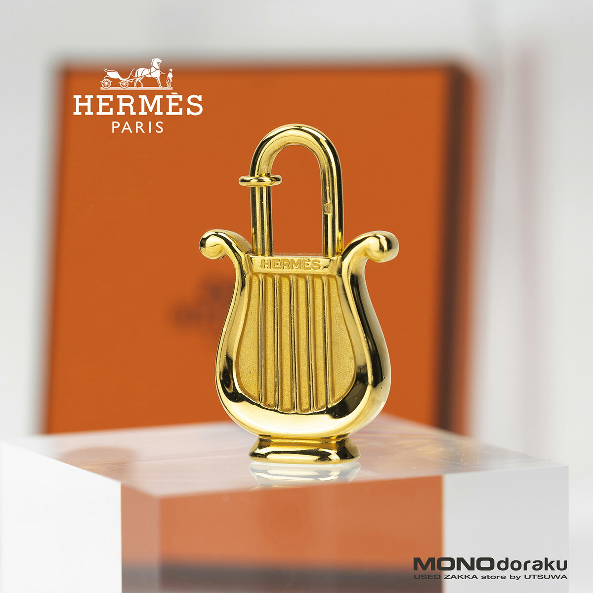 楽天市場】□新品同様□ HERMES エルメス ANNEE DE LA MAIN 2002年限定