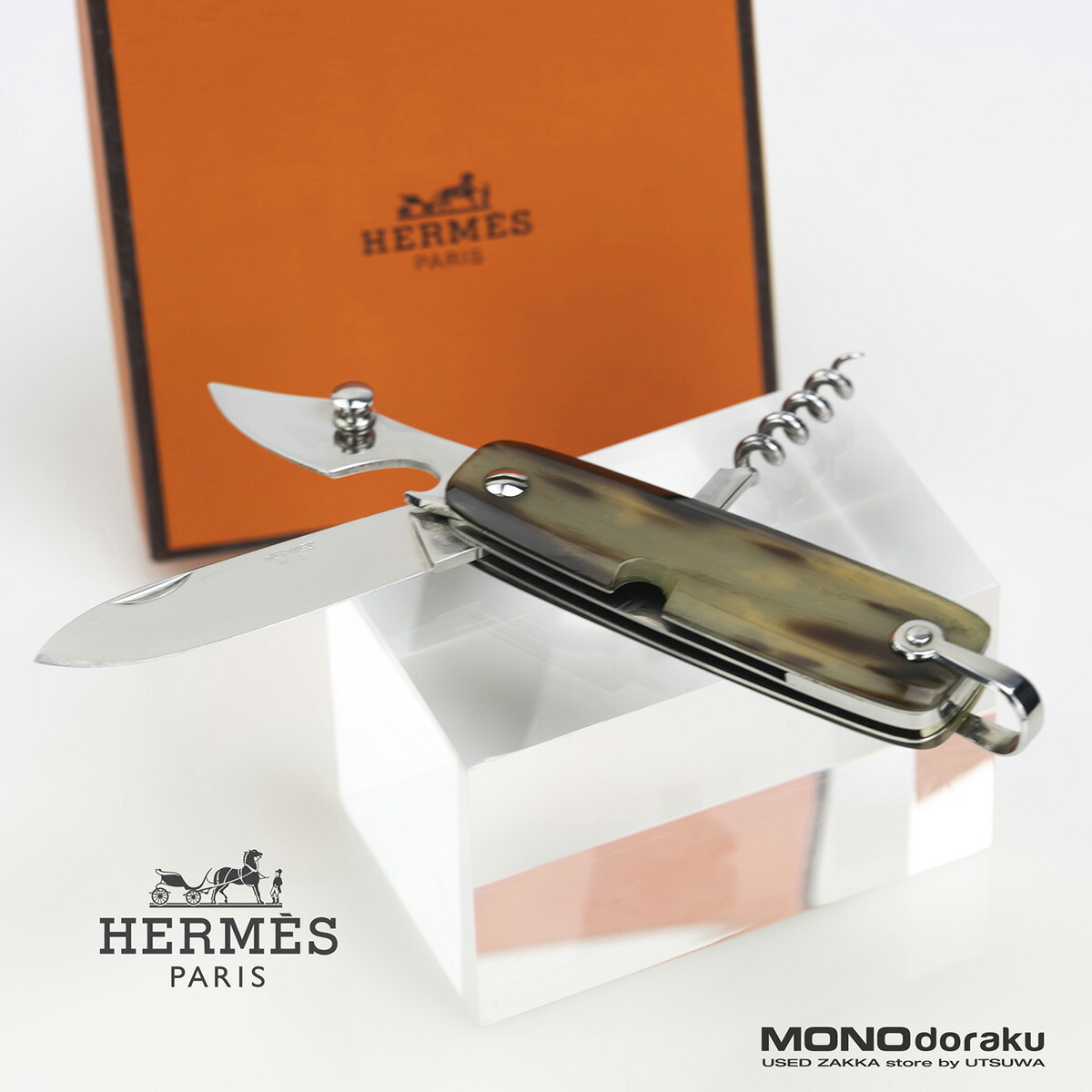 楽天市場】ELOI エロア コインナイフ 1867年 ナポレオン3世 5