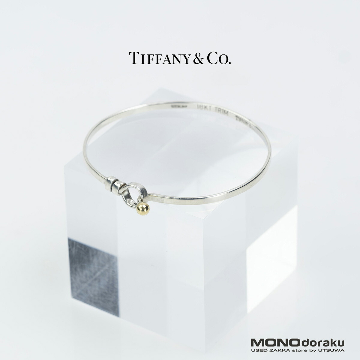 Tiffany シルバー ノットデザイン ブレスレット ティファニー ノット ブレスレット | Tiffany & Co.