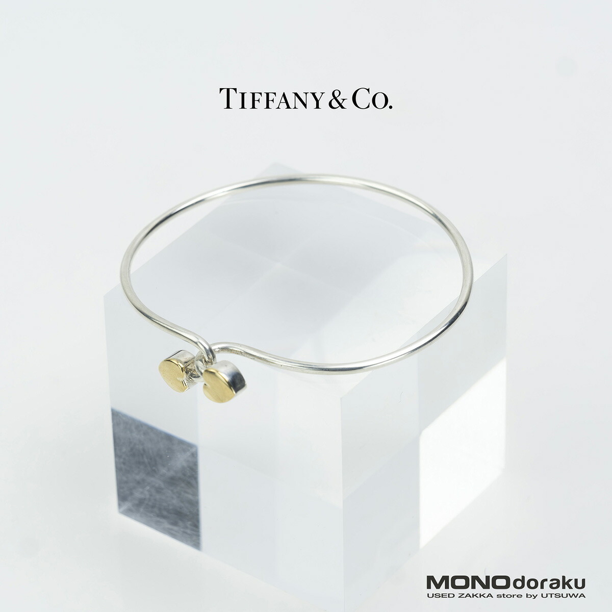 VMPD7-318-2 Tiffany & Co. バングル シルバー 箱付き linkvintage_811j811-38013