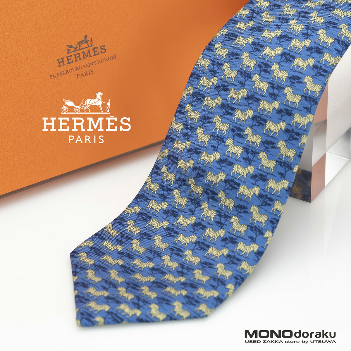 楽天市場】HERMES エルメス ネクタイ シルク イエロー 7110 OA