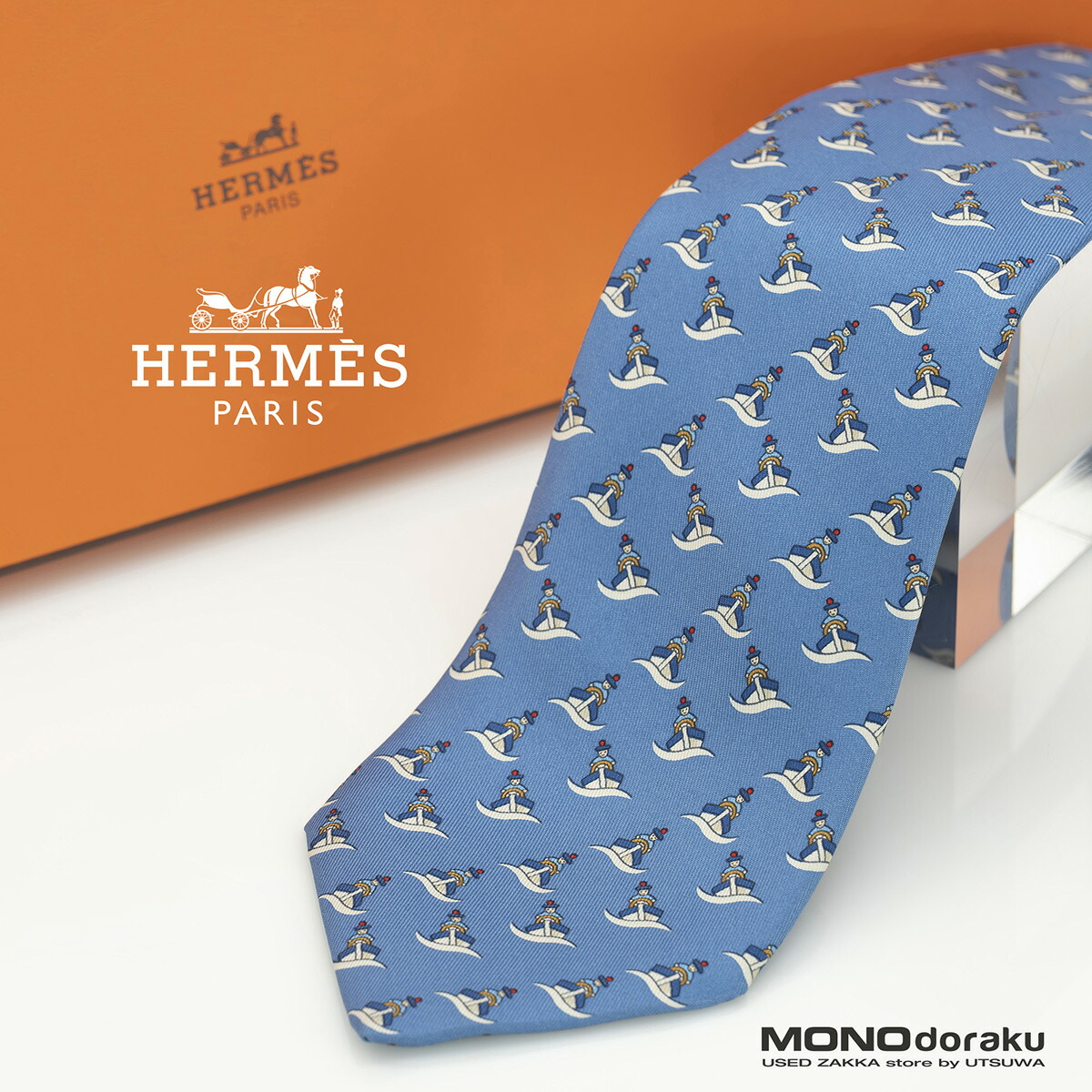 楽天市場】【アパレル】HERMES エルメス ネクタイ 釣り