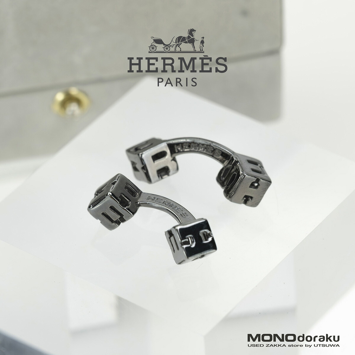 楽天市場】【ジュエリー】HERMES エルメス カフス テニスボール