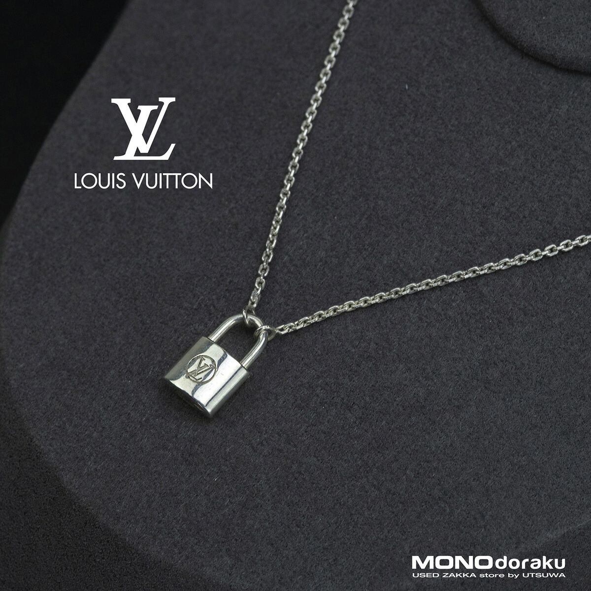 楽天市場】【美品】ルイヴィトン【LOUIS VUITTON】M00678 ペンダント