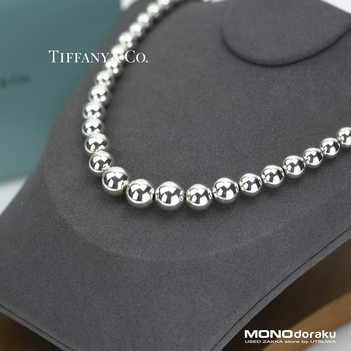 ティファニー TIFFANY ボール ネックレス SV925 TIFFANY&Co. ティファニー ボールチェーン ネックレス SV925 シルバー