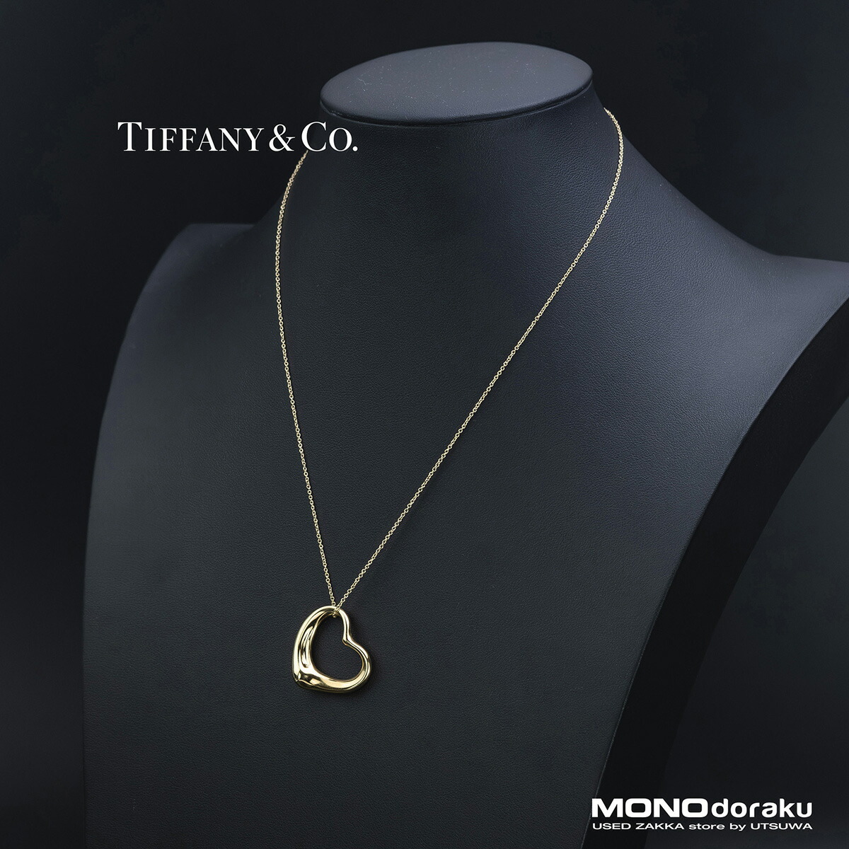 美品　ティファニー　オープンハートトップ　k18ＷＧ 美品 ティファニー オープンハートトップ k18WG - メルカリ