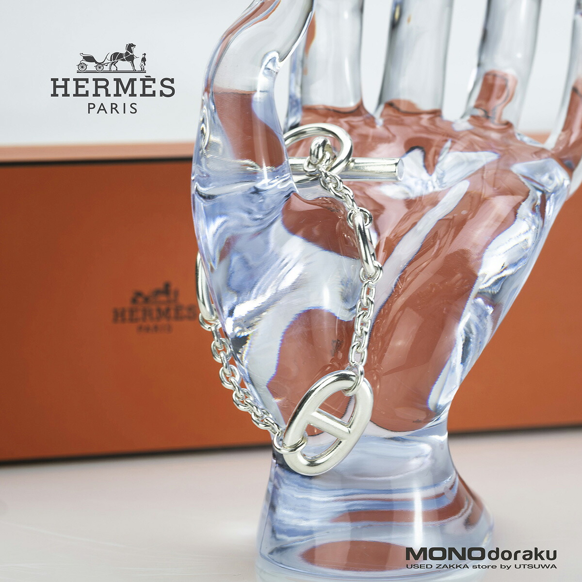 エルメス HERMES ファランドール SH ブレスレット シェーヌダンクルモチーフ シルバー925 人気 定番 高級感 ジュエリー アクセサリー 美品 【中古】｜モノ道楽