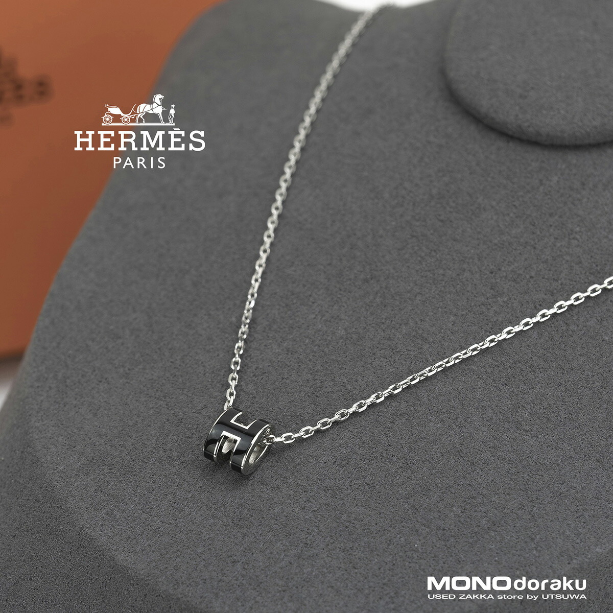 最安HERMES超美品ダブルアッシュフルール　ペンダントトップ 最安HERMES超美品ダブルアッシュフルール ペンダントトップ 最安