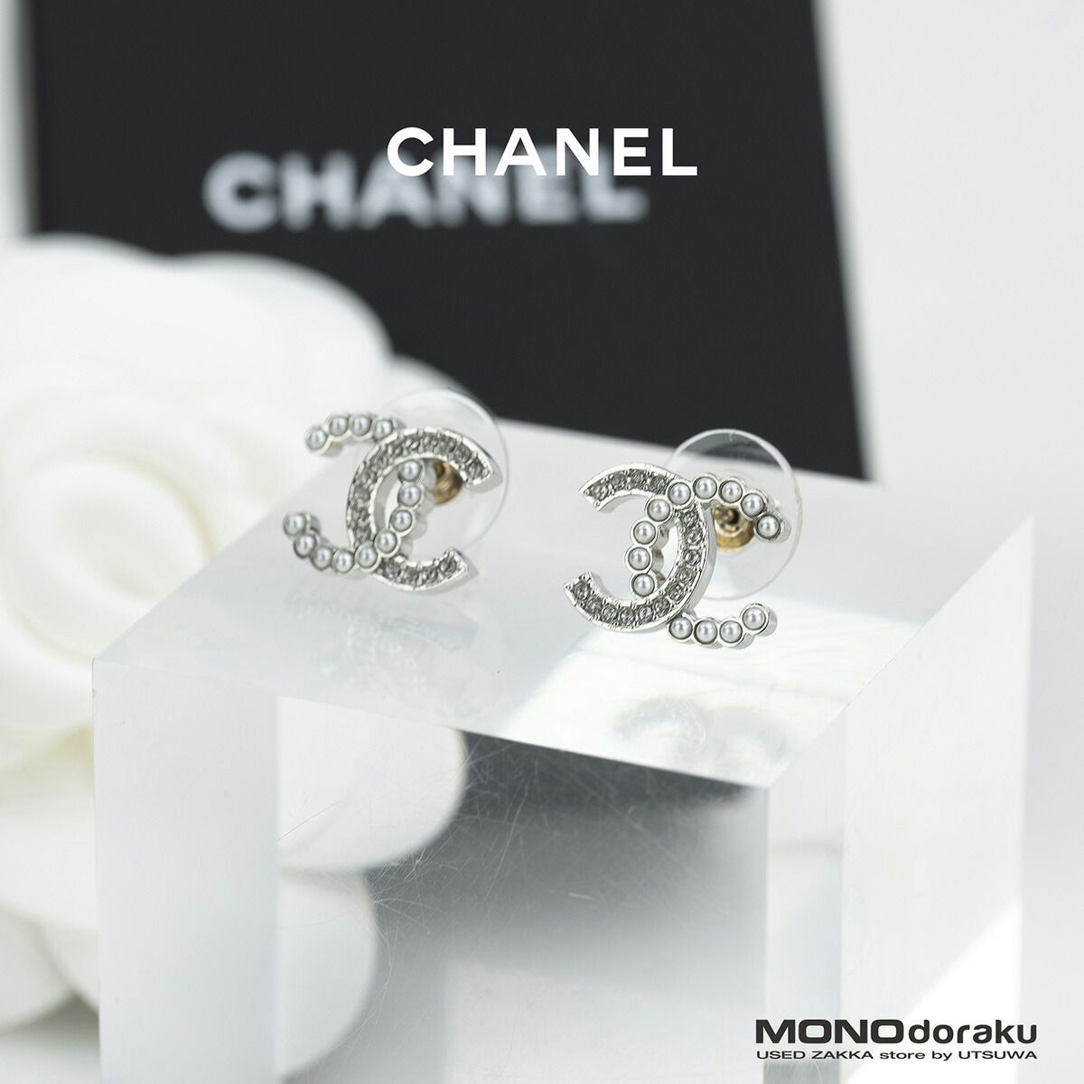 CHANEL 美品 ヴィンテージ ピアス ココマーク ラインストーン 箱付 楽天市場】CHANEL□ラインストーン ココマークピアス マットシルバー