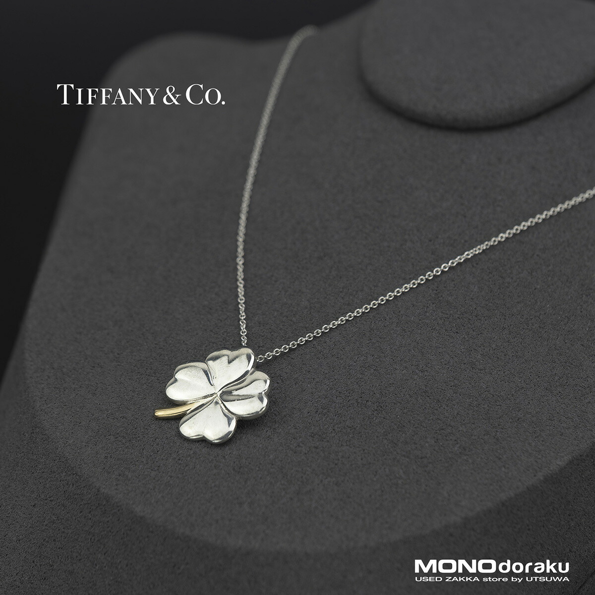 ティファニーネックレス　TIFFANYネックレス Tiffany&Co】HardWear☆Sterling Silver Pearl Lockネックレス