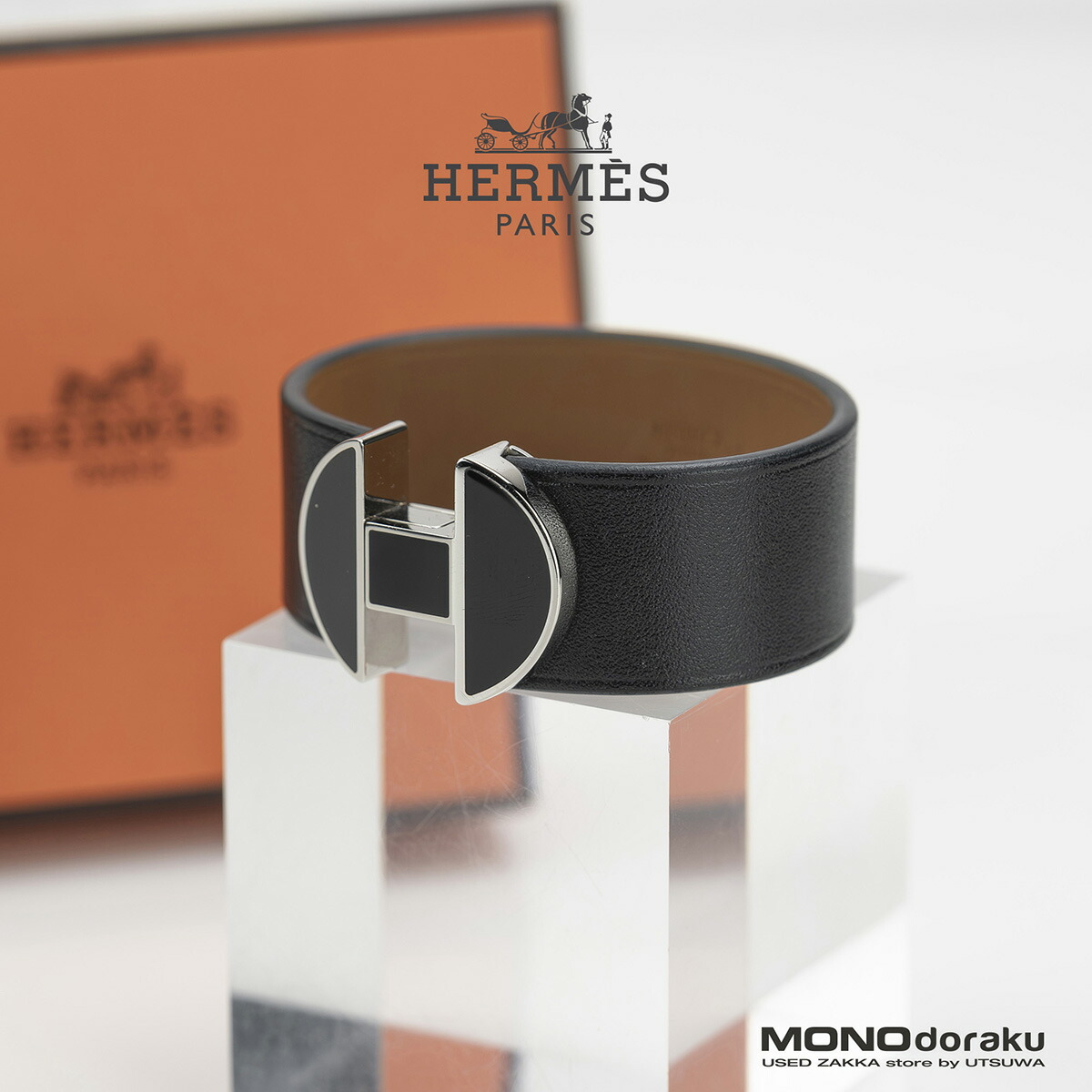 【箱付】エルメス HERMES エルメス2002 腕輪 C目じるし 2018年製 T2 レザーカフ H金具 黒いこと×しろがね色 メンズ レディース ユニ一発やる 付属品【中古】