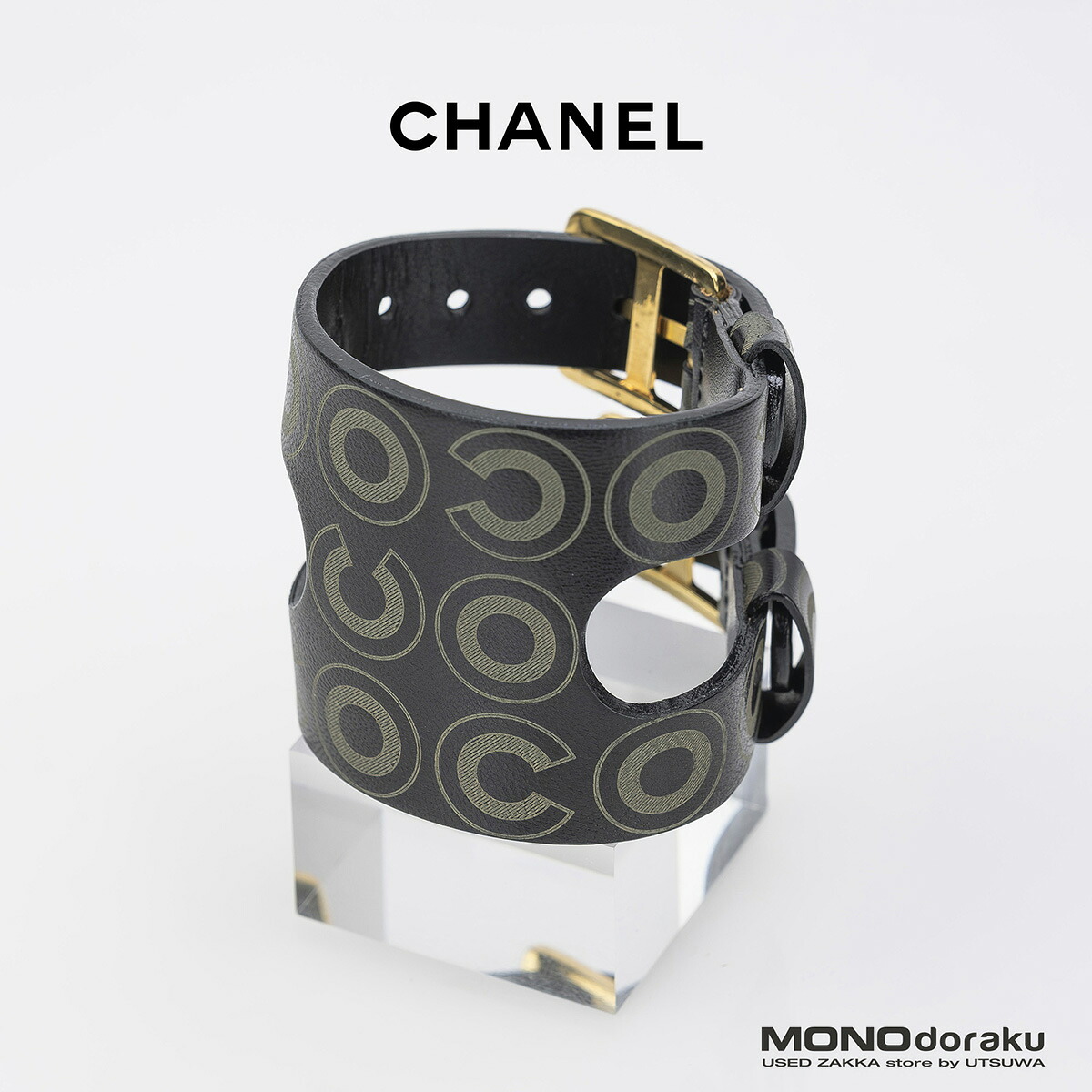 シャネル CHANEL レザーバングル 01A ヴィンテージ 長い巻き毛・ラガーフェルド期 黒いこと ゴールド金具【中古】