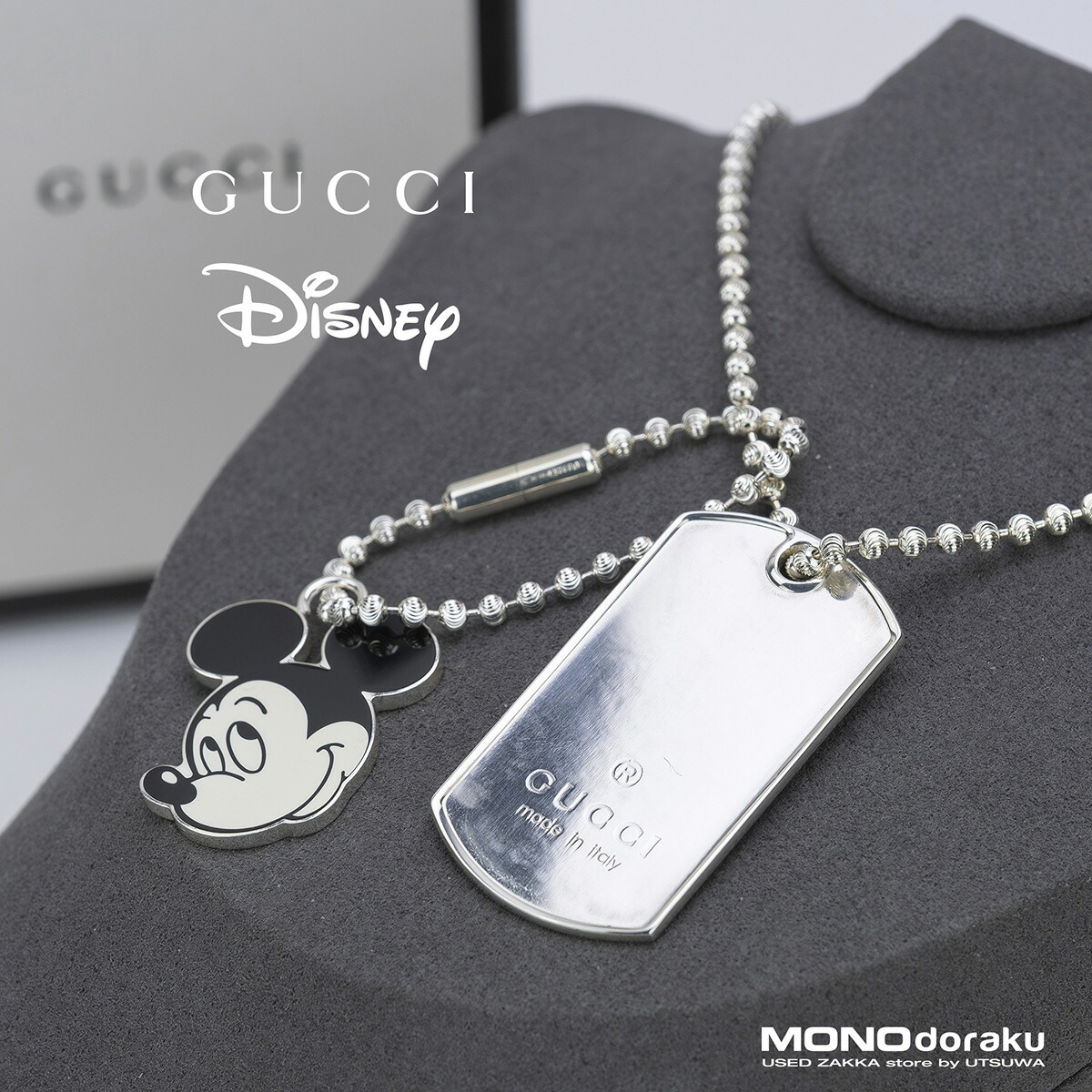 楽天市場】STUSSY ステューシー ネックレス 00s 25周年記念 ドッグタグ