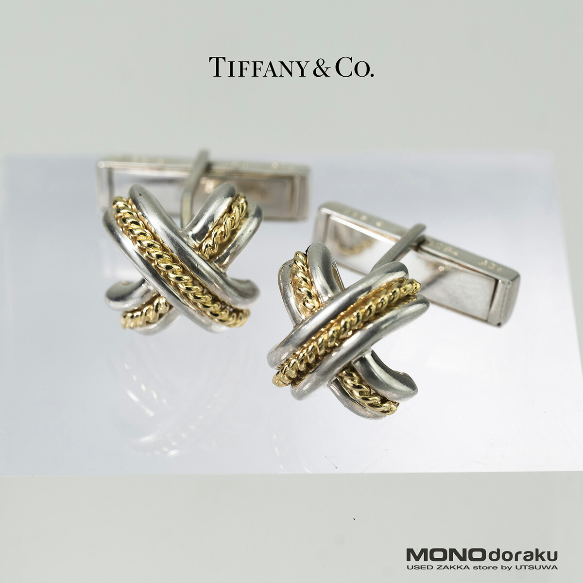 楽天市場】ティファニー ハードウェア ボール カフス 585×チタン