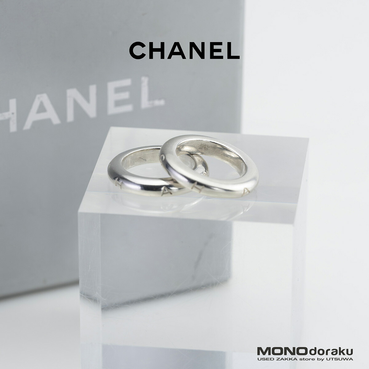 楽天市場】【箱付】シャネル CHANEL シルバーリング 2本セット 指輪 約