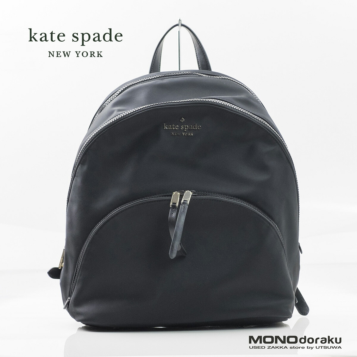 楽天市場】【バッグ】kate spade ケイトスペード ワトソンレーン