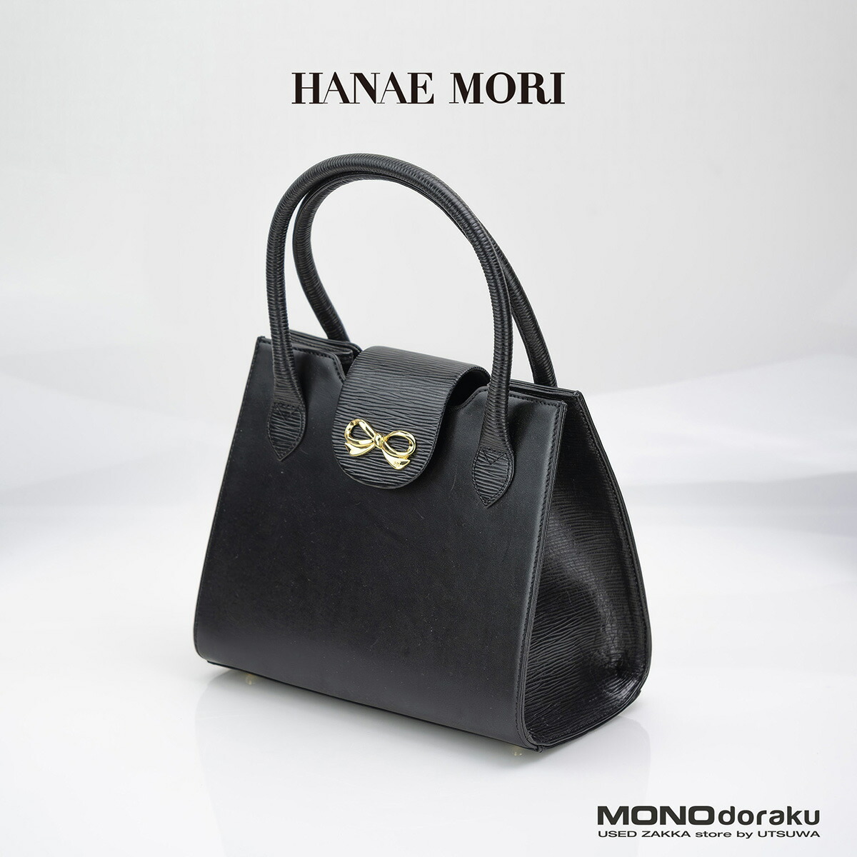 楽天市場】HANAE MORI ハナエ モリ ハンドバッグ 白 ホワイト レザー