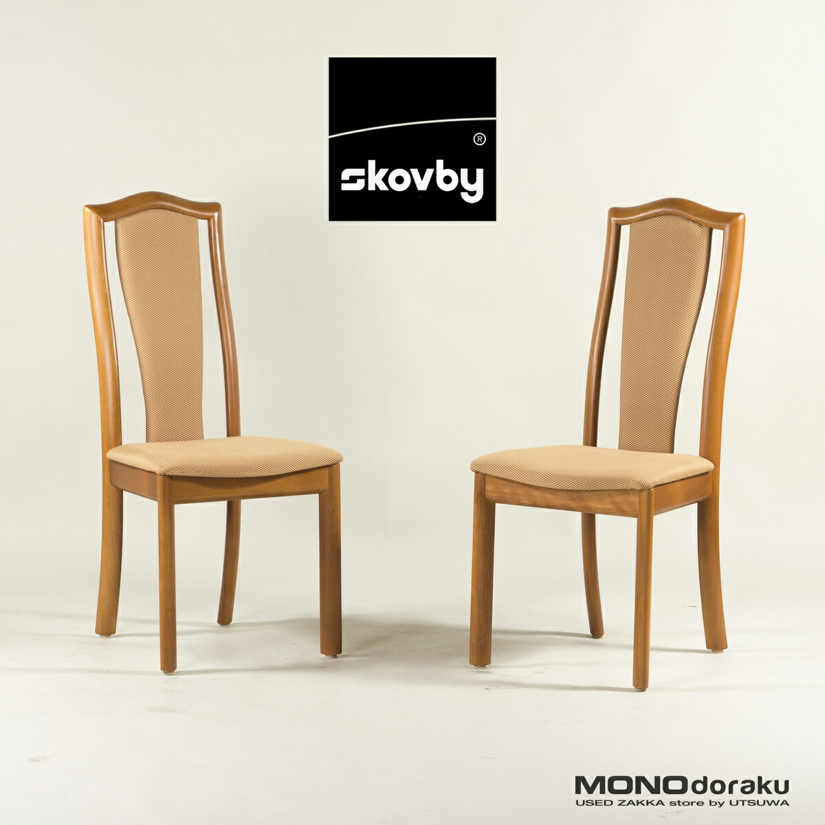 楽天市場】デンマーク製 skovby「KIRSEBAER」ダイニングチェア 椅子
