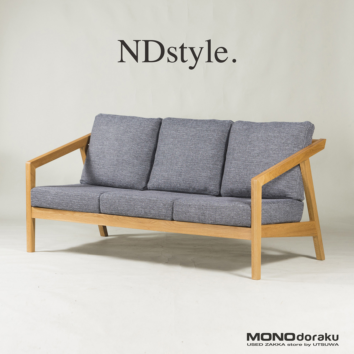 メール便無料】 野田産業 NDstyle. MOUNTシリーズ ソファ3P - sco.med.br