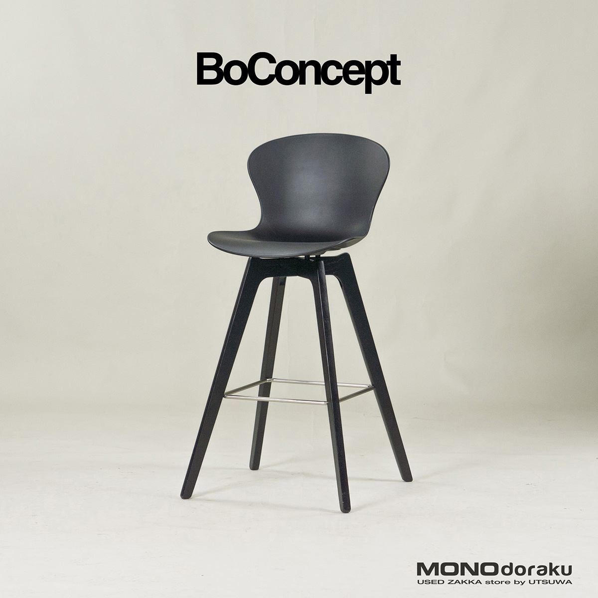 楽天市場】◇配送エリア限定◇BoConcept/ボーコンセプト TORINO/トリノ