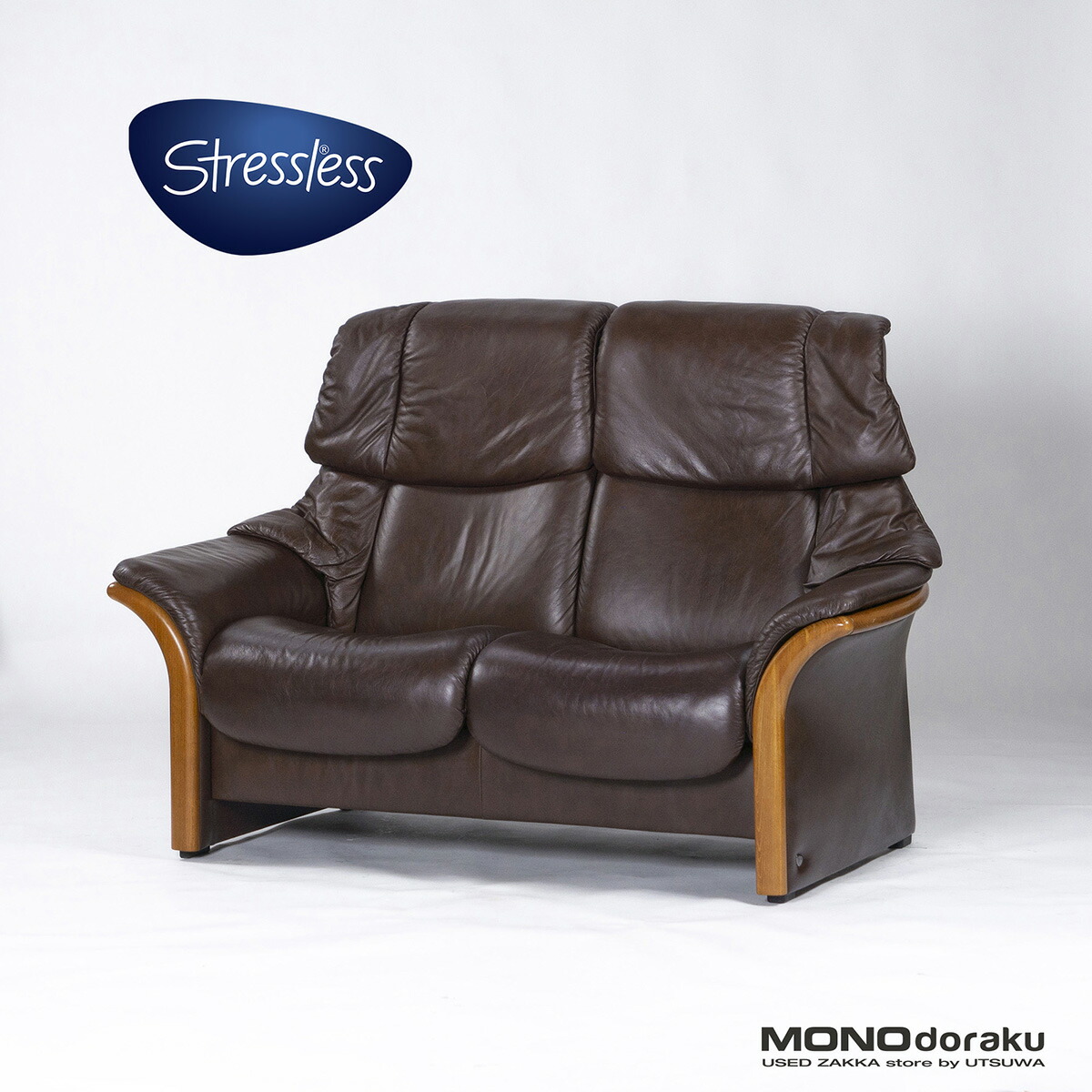 楽天市場】EKORNES/エコーネス ストレスレスチェア コンサル