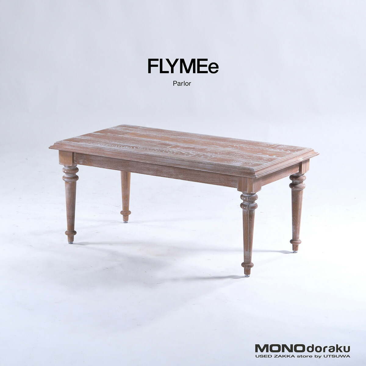 楽天市場】三越ブルージュ オーク材 ローテーブル ラタン