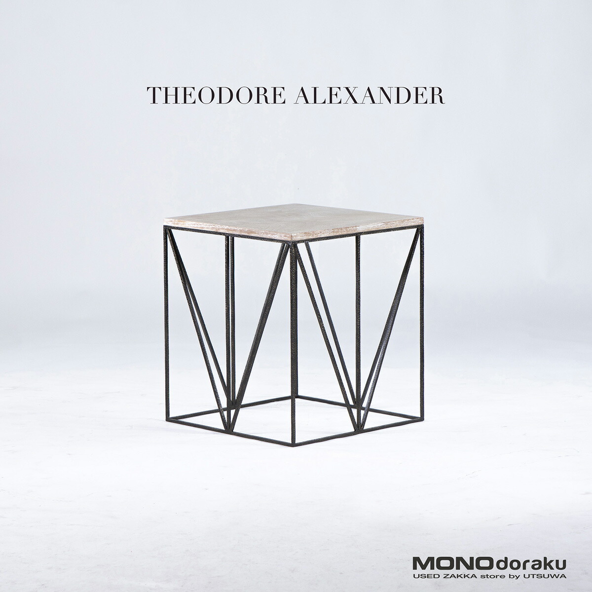 楽天市場】SALE Actus/アクタス取扱い modulus サイドテーブル