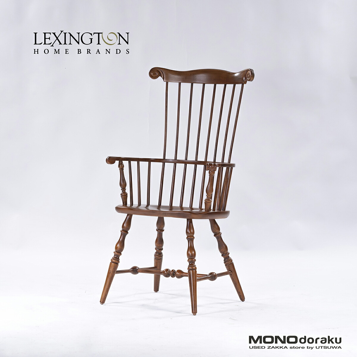 楽天市場】【北欧ビンテージ家具】【送料無料】デンマーク製ウィンザー