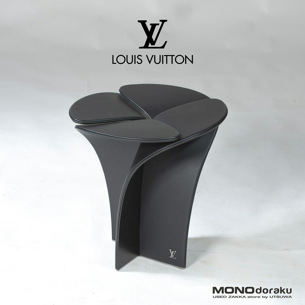 希少◆LOUIS VUITTON◆ルイヴィトン◆スツール◆椅子◆定価159円◆ ルイ・ヴィトン“モノグラム・フラワー”着想のスツールに