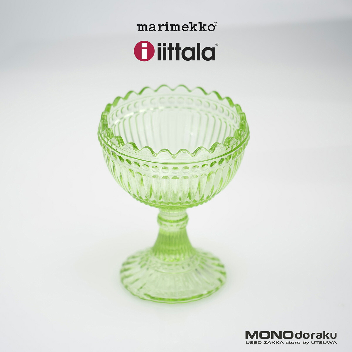 イッタラ×マリメッコ マリボウル　フロストペールピンク(大) 155mm 新品】イッタラ Iittala マリメッコ marimekko マリボウル