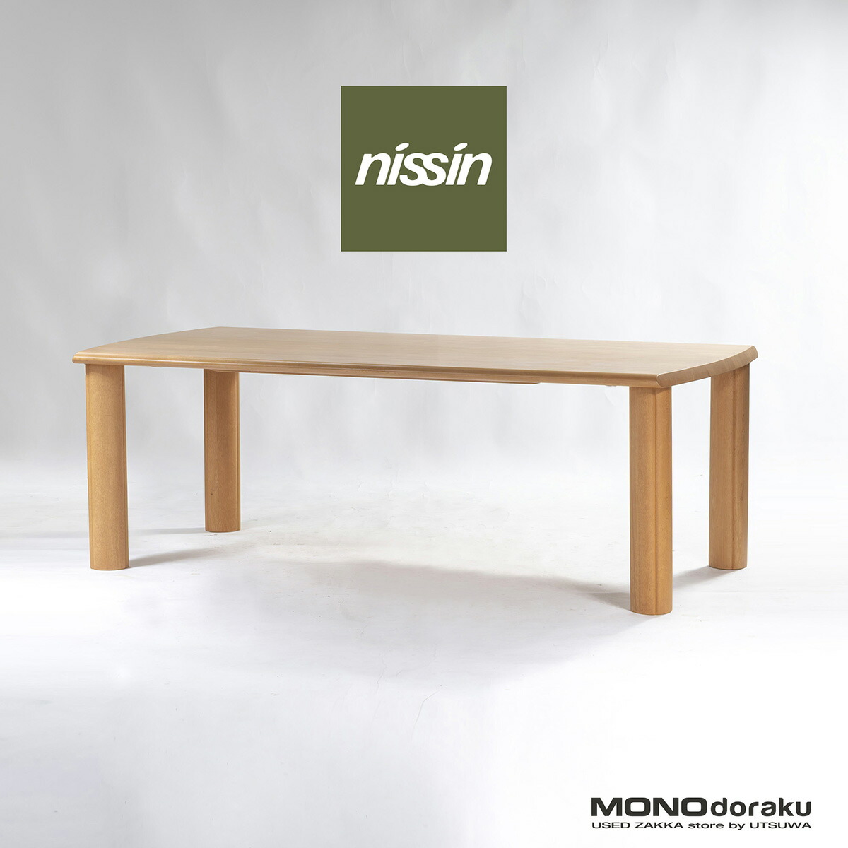 楽天市場】【中古】キツツキマーク ダイニングテーブル ダークブラウン