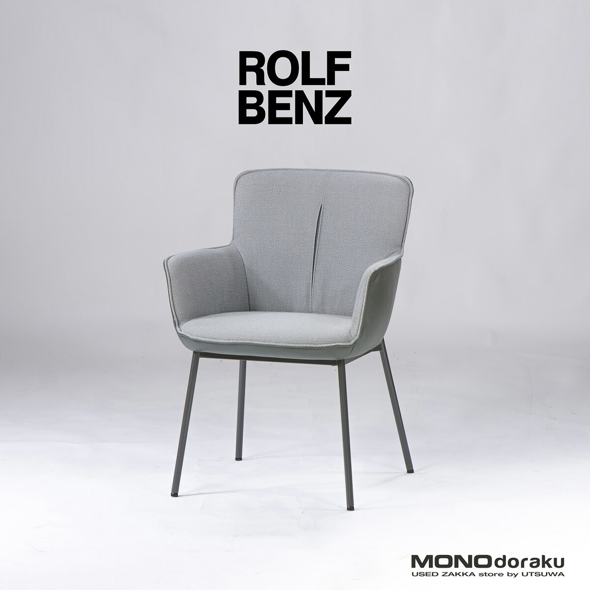 楽天市場】イタリア Enrico Pellizzoni 15万 ダイニングチェア 二脚