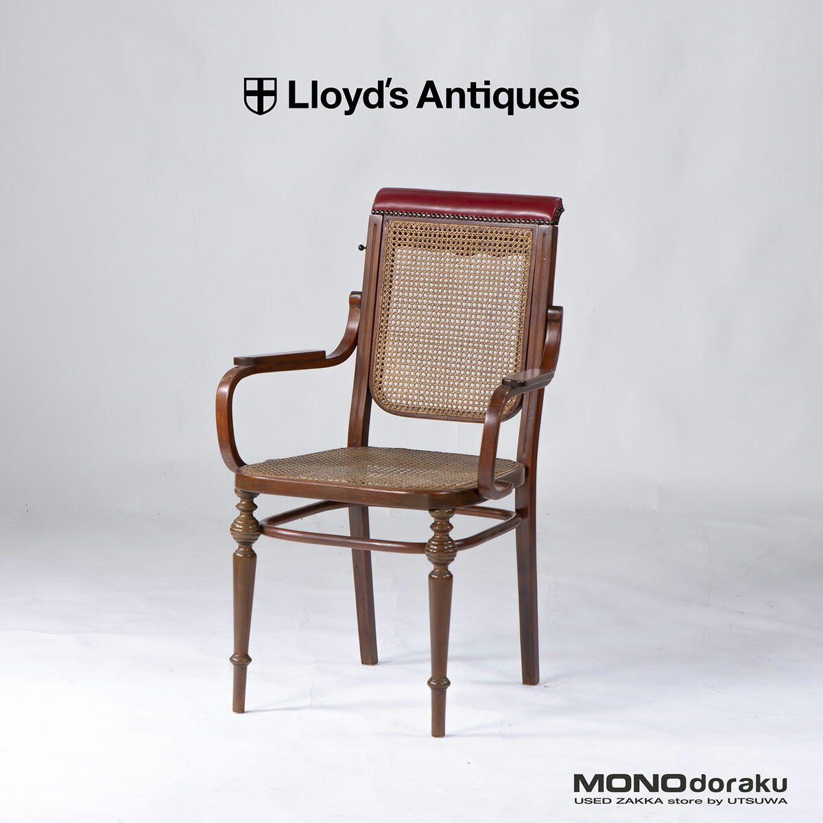 楽天市場】Rattan Chair/ラタンチェア フランスアンティーク/france