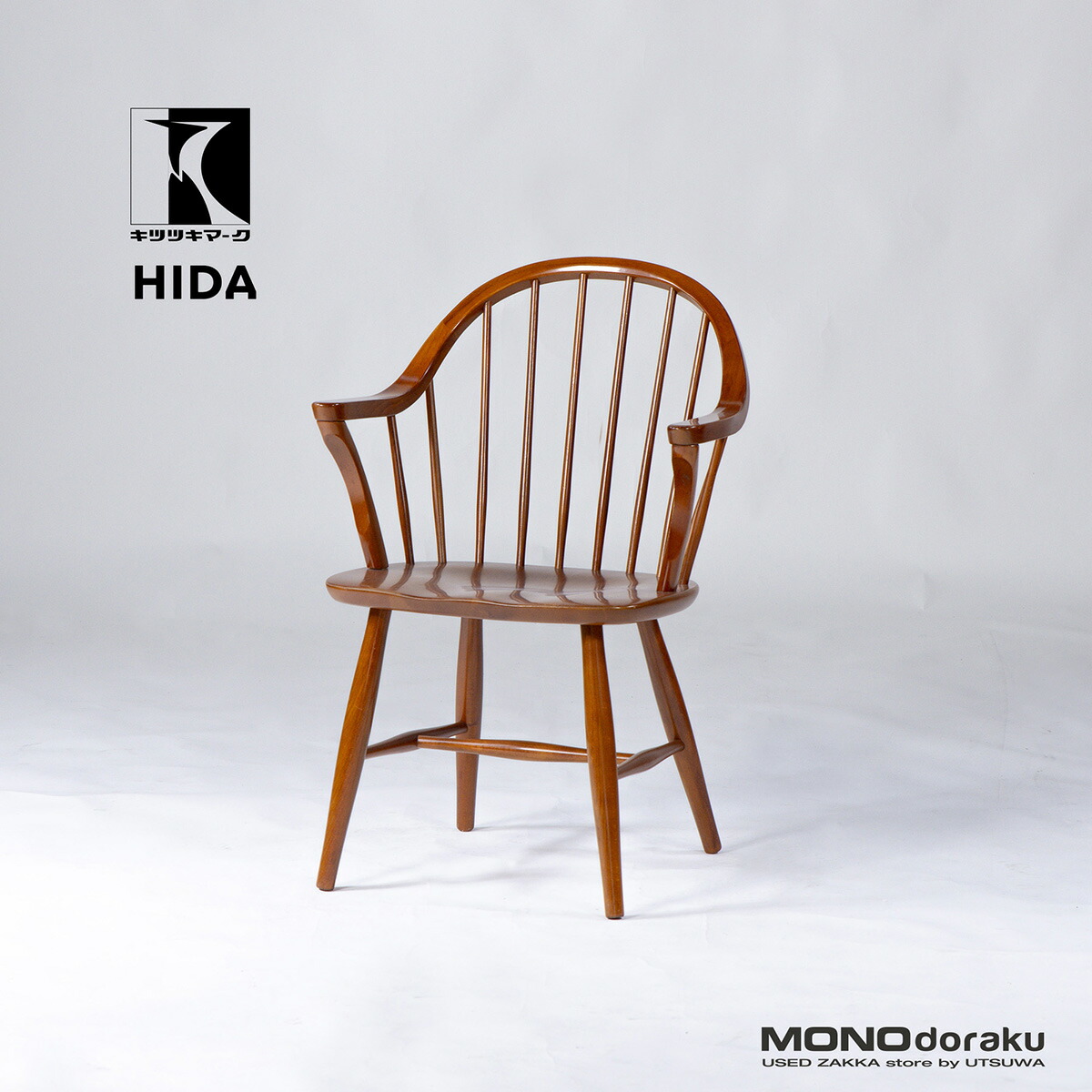 WINDS太平ダイニングチェ ア2脚廃盤品、値引き要相談します 楽天市場】【中古】 WINDS太平 ダイニングチェア2脚セット-1