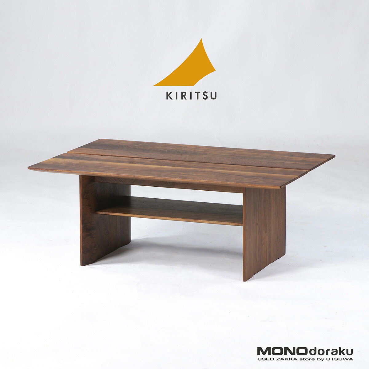 楽天市場】柏木工 7万「CONOMA」センターテーブル ブナ無垢材 ロー