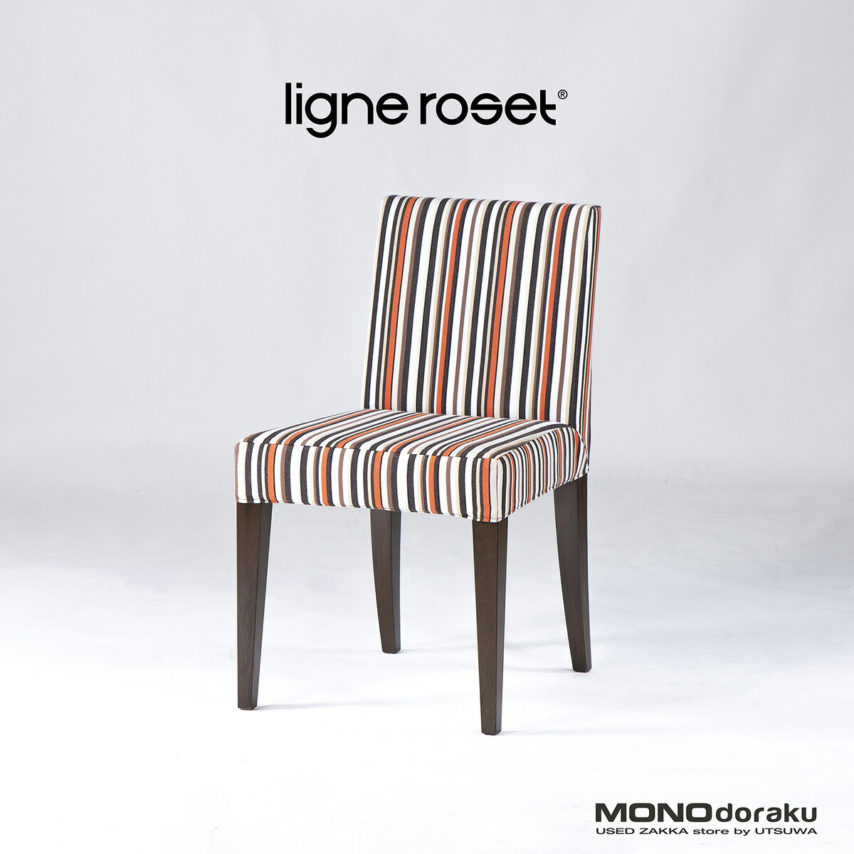 楽天市場】Ligne Roset 13万「ロゼカラン」 スチールレッグチェアa