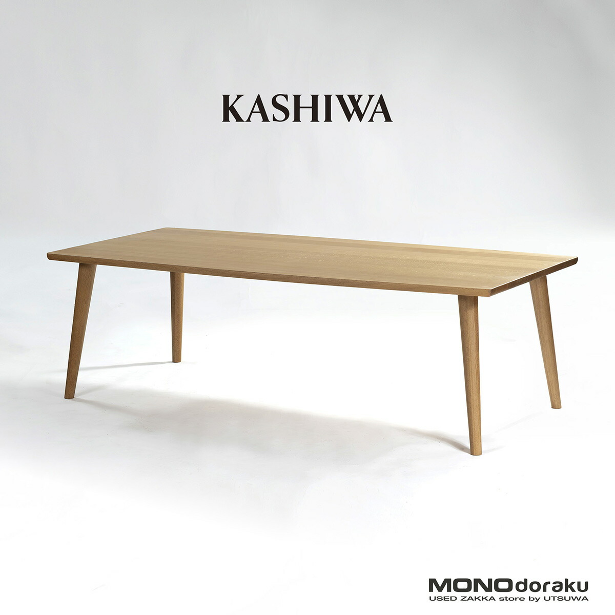 楽天市場】柏木工 ダイニング5点セット ナラ材 無垢 天然木 北欧