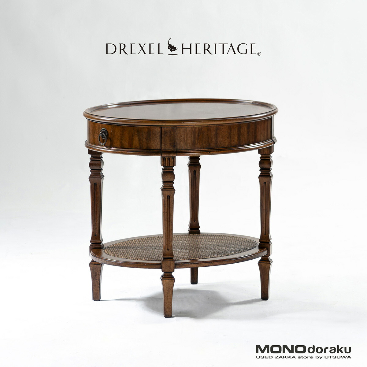 最高級家具 ドレクセルヘリテイジ ドラムテーブル 収納付き サイドテーブル 楽天市場】希少 Drexel Heritage ドラムテーブル Laureate Collection
