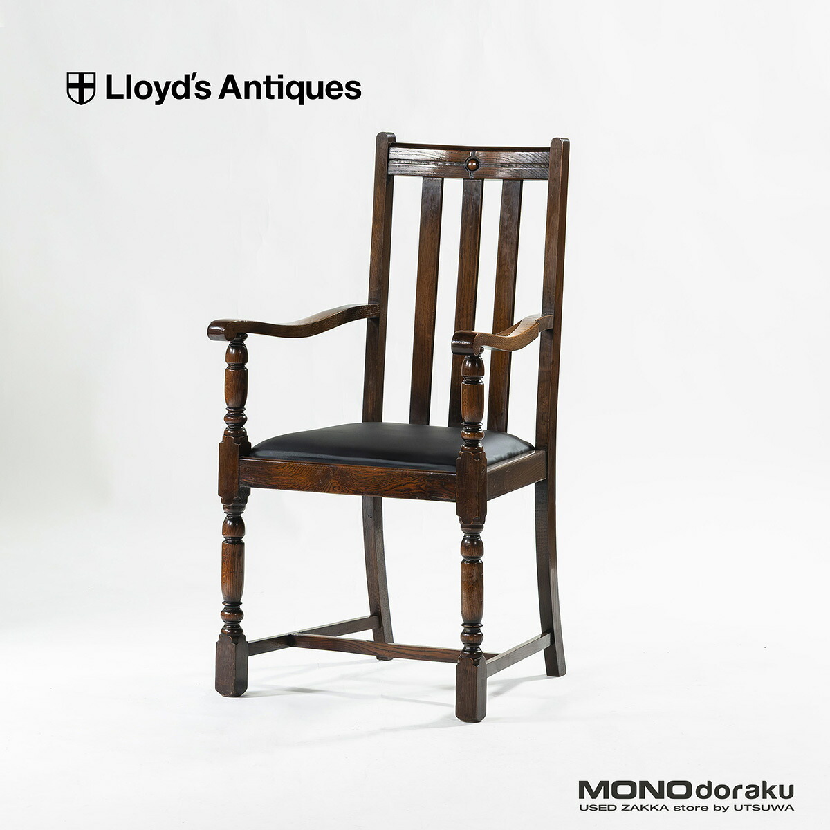 【中古】昼ご飯女性議長 ロイズアンティークス Lloyd\u0027s Antiques ひじ掛けいす オーク材材 PVCなめし革 アンティーク 連合王国古典派音楽 ヴィンテージ ハイバックチェア 飾りつけ居敷き【中古昼ご飯女性議長】【中古調度品】【USED】