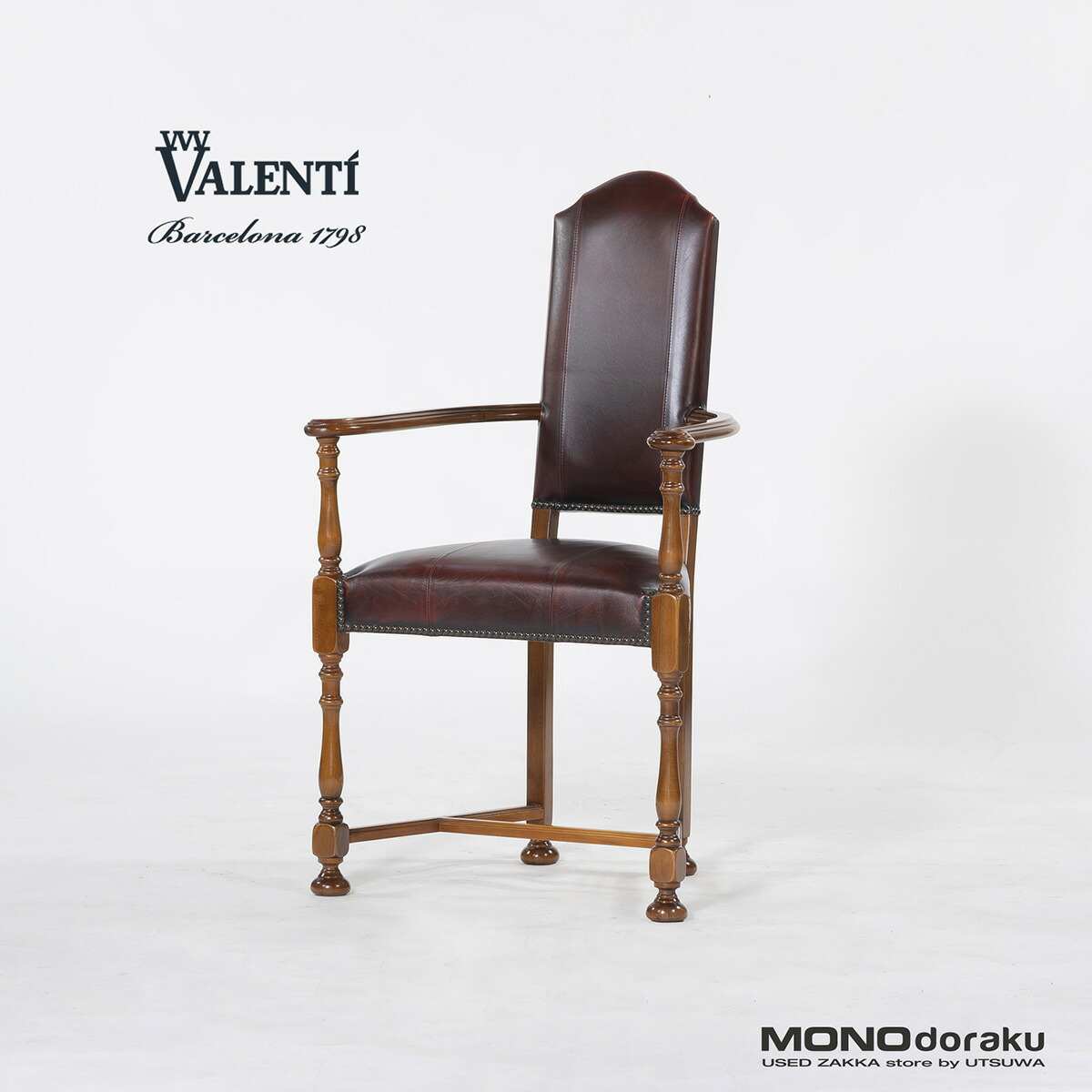 【中古】ダイニングチェア バロッサバレンティ VARO,S.A. VALENTI トルネアード カクトワールチェア ウォールナット 本革(3) スペイン製 アームチェア アンティーク クラシック レザー 鋲打ち【中古ダイニングチェア】【中古家具】【USED】｜モノ道楽