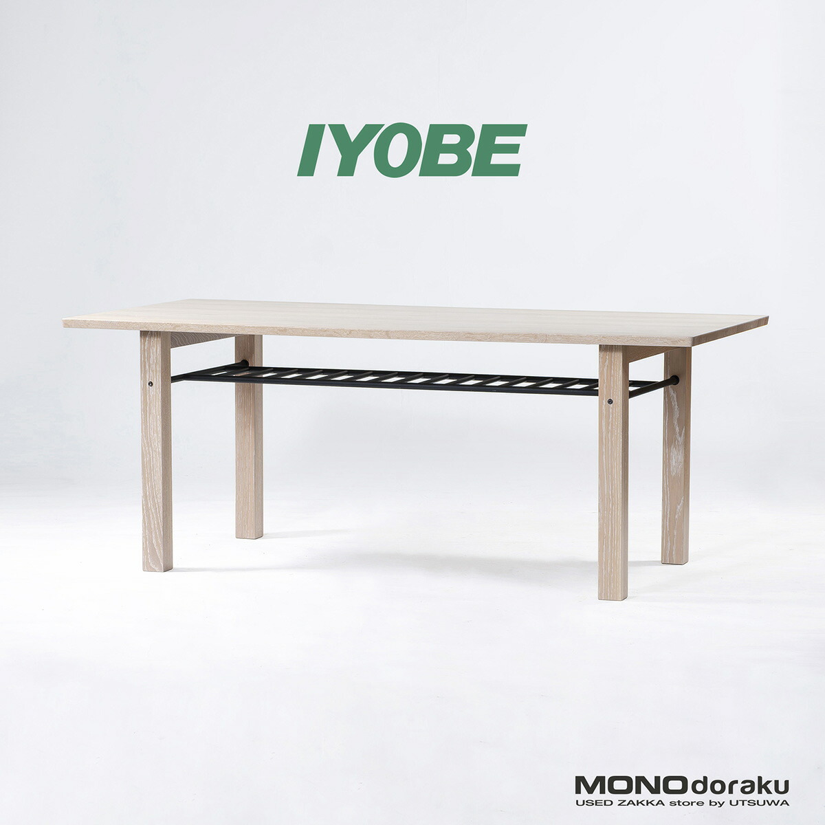 楽天市場】IDEE 20万「MASSE/マッセ」ダイニングテーブル オーク無垢材 