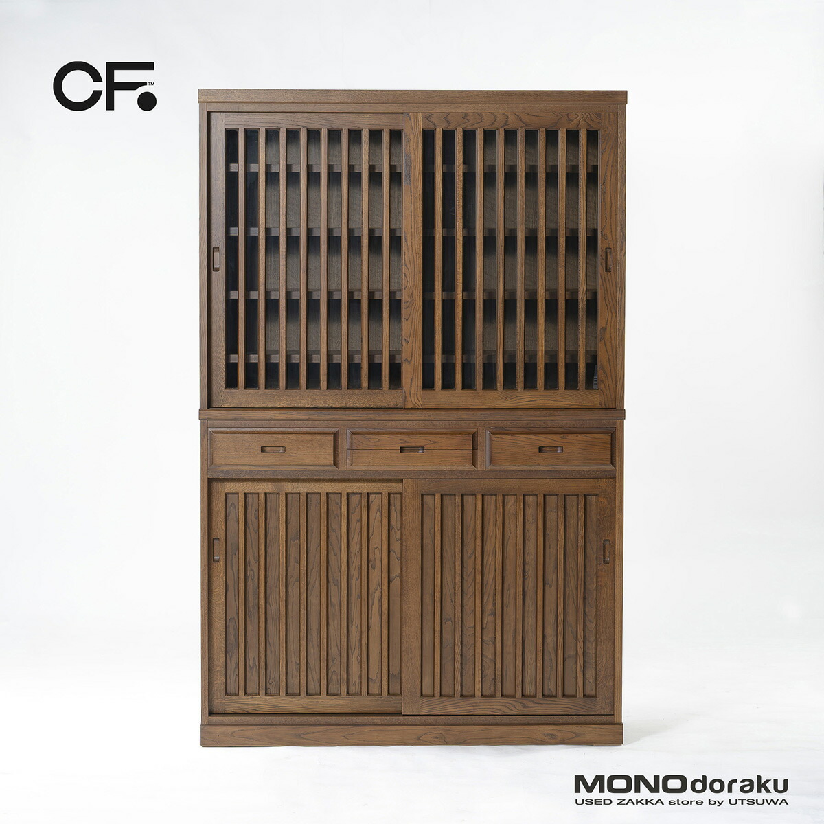 【中古】旭川調度品 食器棚 クリエイトファニチャー CREATE FURNITURE 特注 旭 御厨子所用だんす ナラ材 オーク材材 幅120糎 御厨子所ゲーム盤 昼御飯ゲーム盤 格子戸 和今めかしい 民芸調 自然的今めかしい 大電気容量納める 御厨子所納める リビング納める【中古食器棚】【中古調度品】【USED】