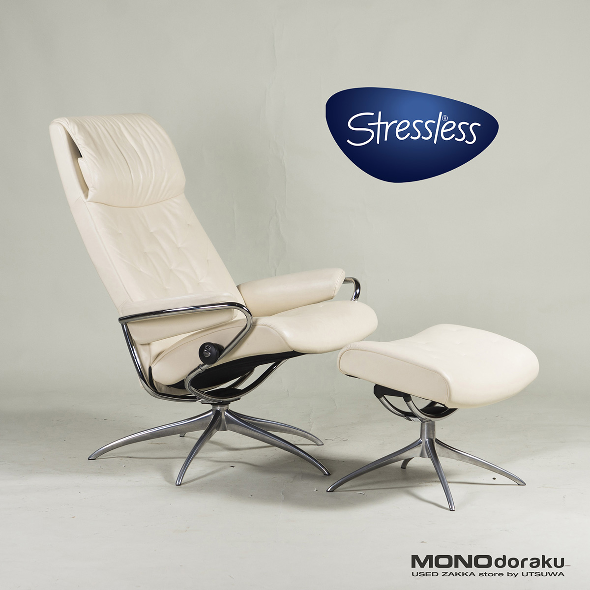 美しい 美品 EKORNES エコーネス Stressless Metro ストレスレス