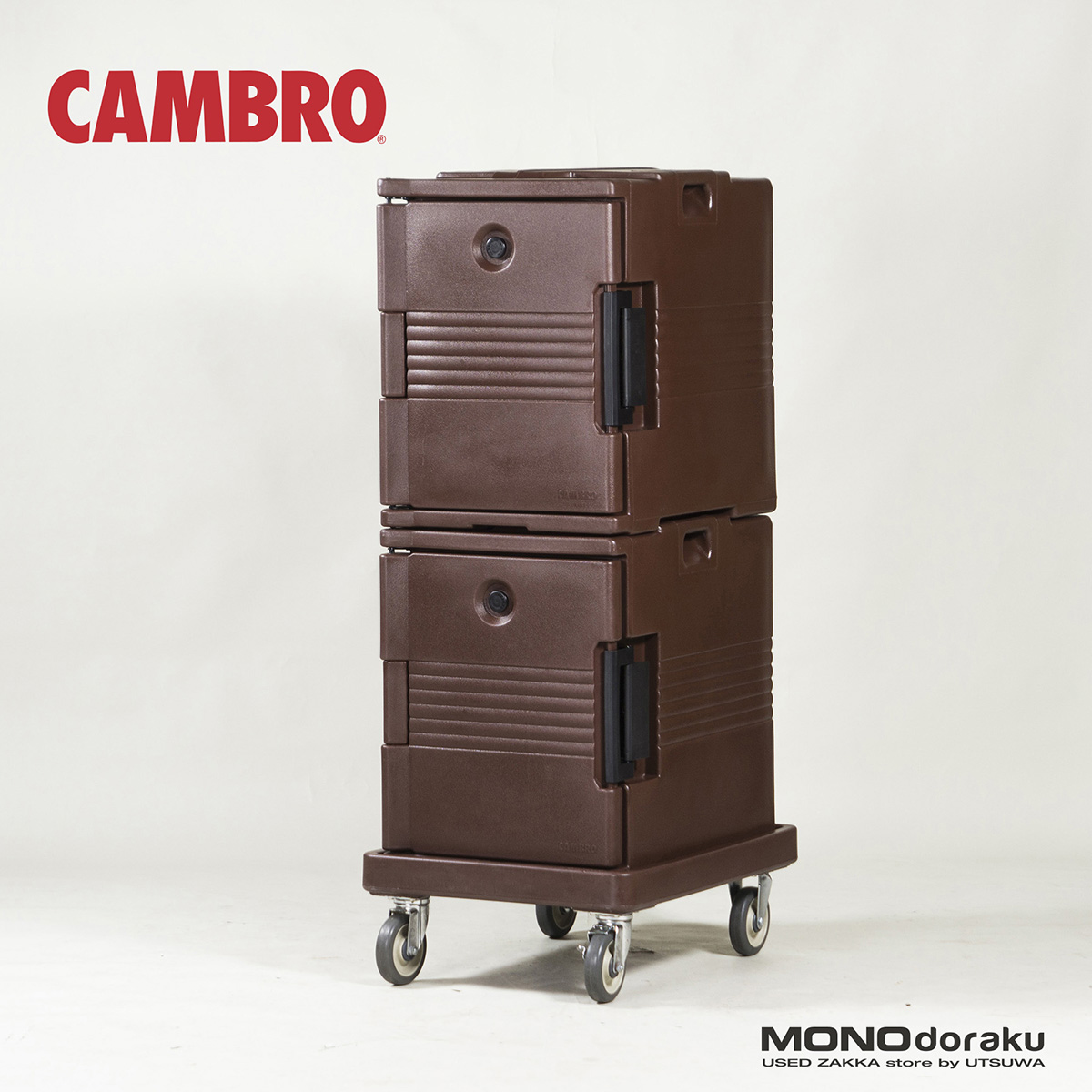 3年保証』 CAMBRO キャンブロ UPC400 フードパンキャリアー