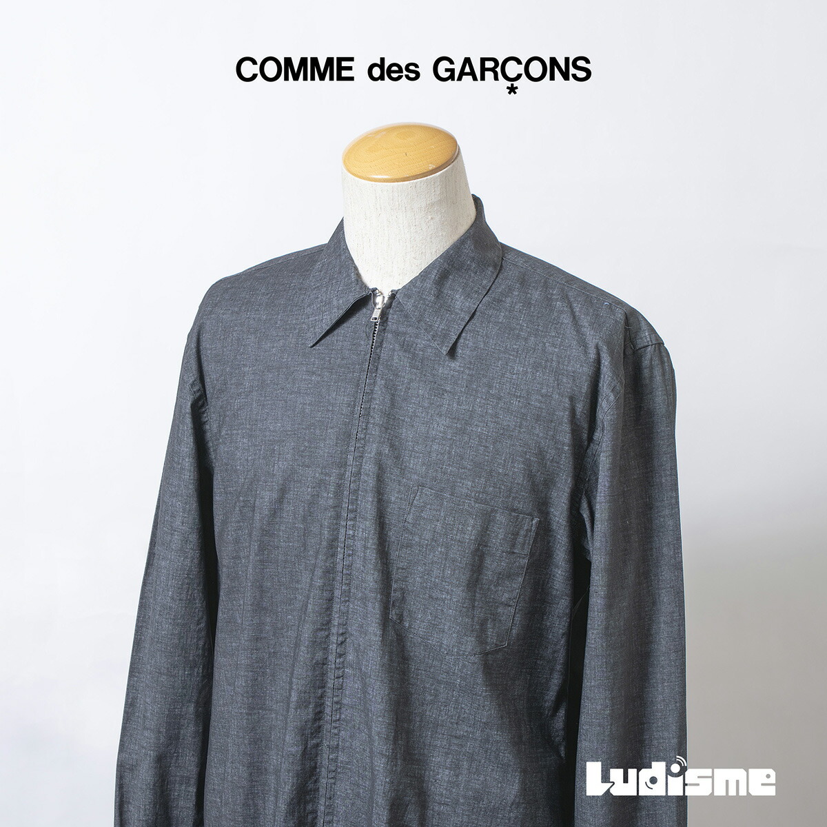 【古着】コムデ給仕 COMME des GARCONS SHIRT ジップアップ ジーンズプルオーバー 綿織物ポリウレタン M メンズ フランス共和国製 川久保玲 トップス 長袖プルオーバー【中古】【ブランド名古着】【USED】
